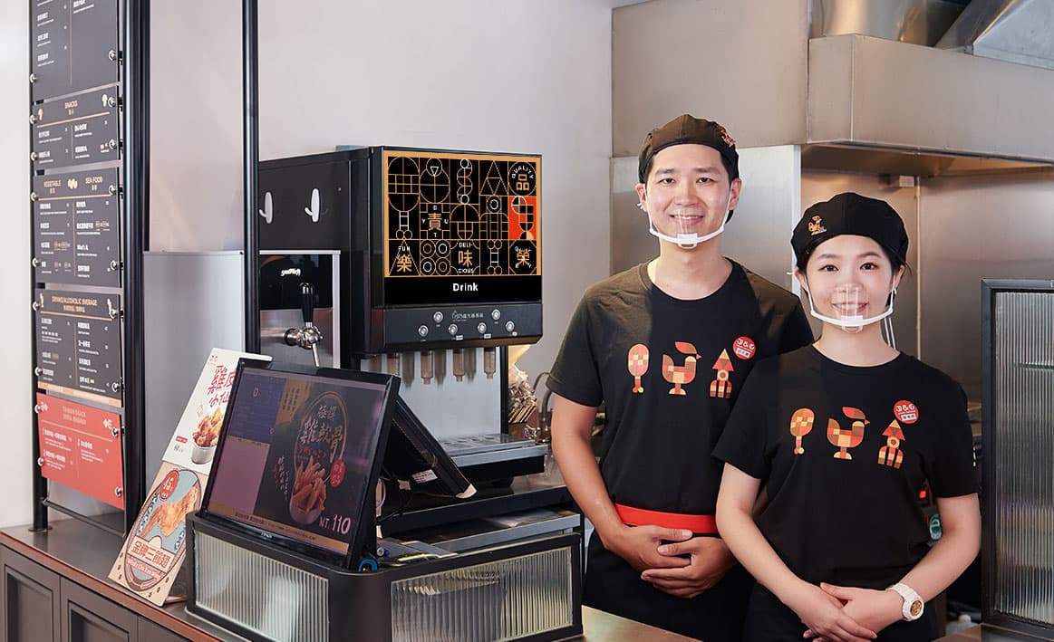 訂購須知